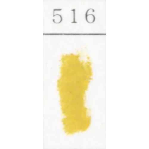 ゴンドラパステル 単色 516 (2個入) 王冠化学工業所 GONDOLA PASTEL