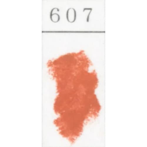 ゴンドラパステル 単色 607 (2個入) 王冠化学工業所 GONDOLA PASTEL