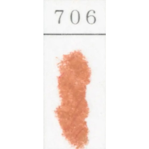 ゴンドラパステル 単色 706 (2個入) 王冠化学工業所 GONDOLA PASTEL