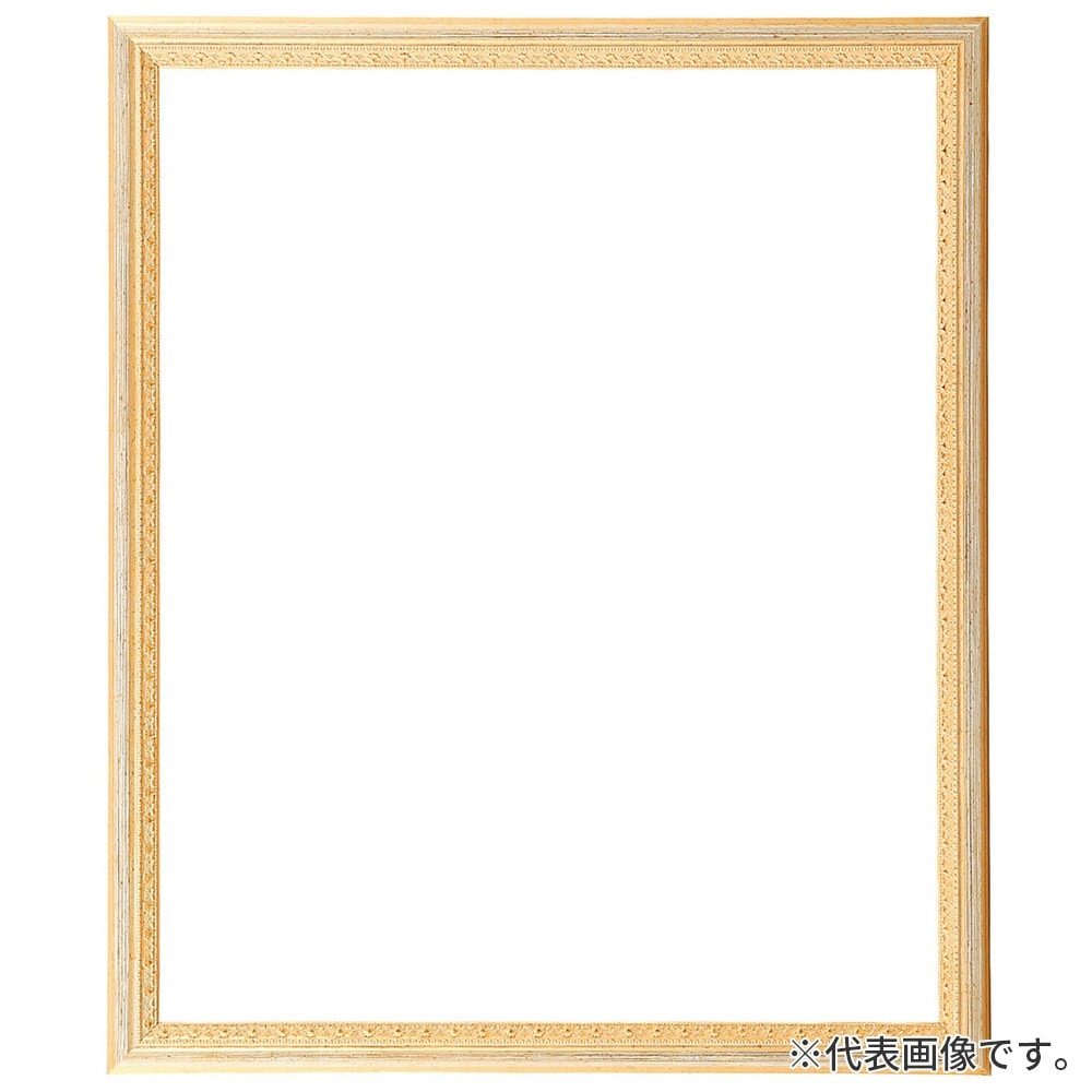 正方形額 マジョルカ Gアイボリー 40角 額内寸(400×400mm) 表面(アクリル) ラーソン・ジュール