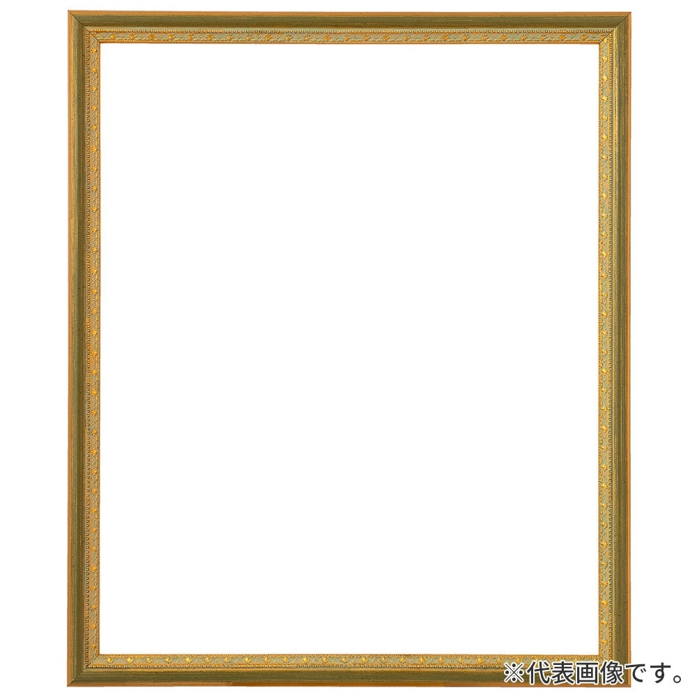 正方形額 マジョルカ Gグリーン 20角 額内寸(200×200mm) 表面(アクリル) ラーソン・ジュール