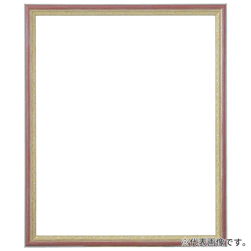 正方形額 マジョルカ Ｓピンク 20角 額内寸(200×200mm) 表面(アクリル) ラーソン・ジュール