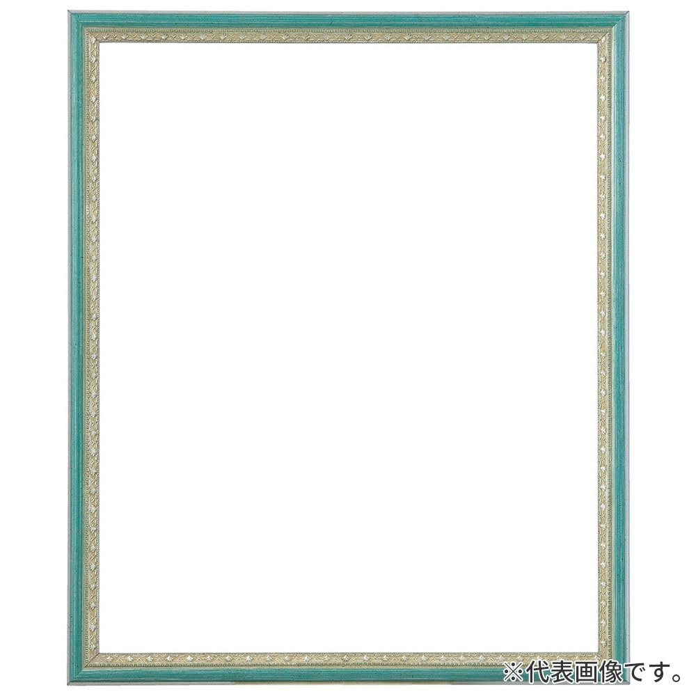 正方形額 マジョルカ Ｓブルー 30角 額内寸(300×300mm) 表面(アクリル) ラーソン・ジュール