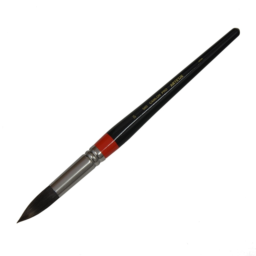 アルテージュ キャムロンプロ 560 - 24号 ラウンド ヤギ毛＋ナイロン毛（キャムロンプロ） 長軸