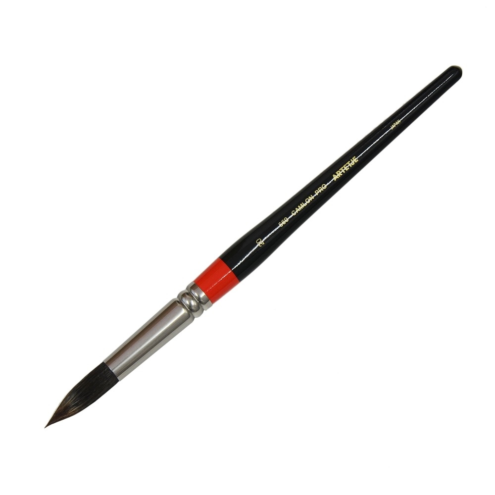 アルテージュ キャムロンプロ 560 - 20号 ラウンド ヤギ毛＋ナイロン毛（キャムロンプロ） 長軸