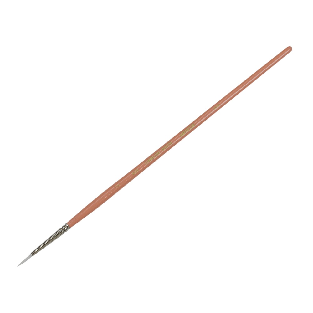 アルテージュ キャムロンホワイト 420 - 2号 ラウンド ナイロン毛（キャムロン） 中軸