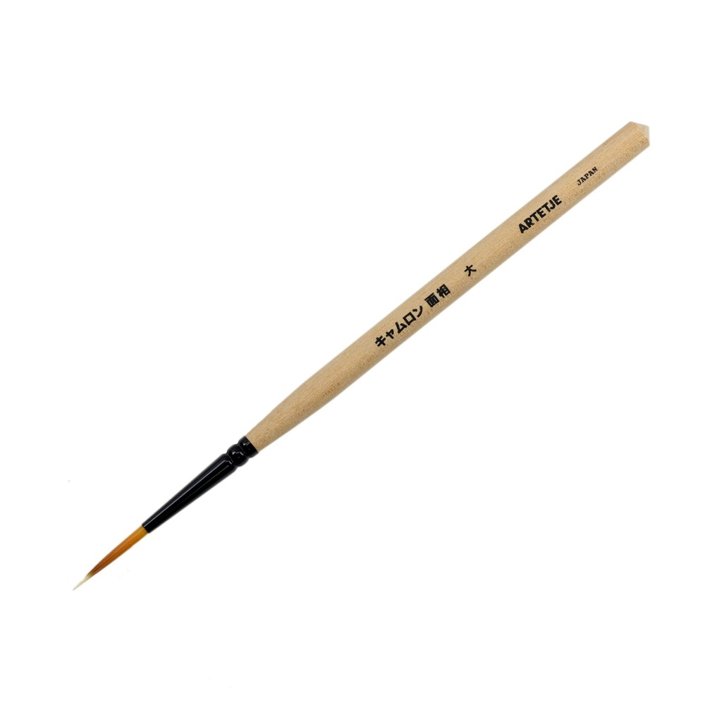 アルテージュ キャムロン キャムロン面相 - 大号 ラウンド ナイロン毛 中軸