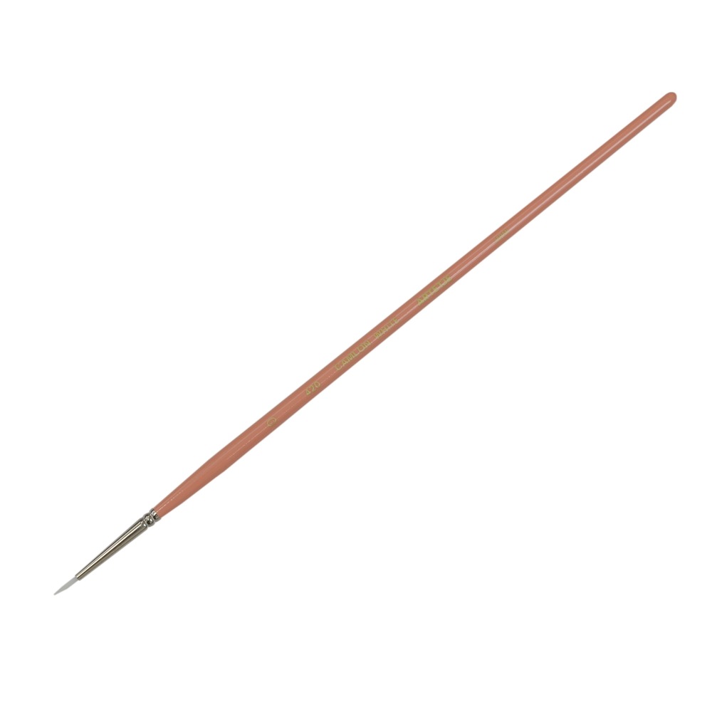 アルテージュ キャムロンホワイト 420 - 0号 ラウンド ナイロン毛（キャムロン） 中軸