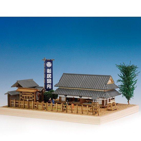 ウッディジョー 木製建築模型 東海道五十三次シリーズ 新居関所