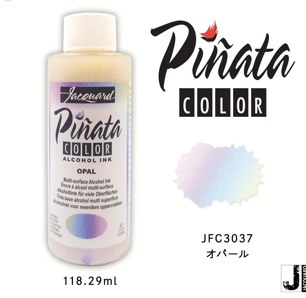 ピニャータ #037 オパール 4oz F-JFC3037 ジャカード