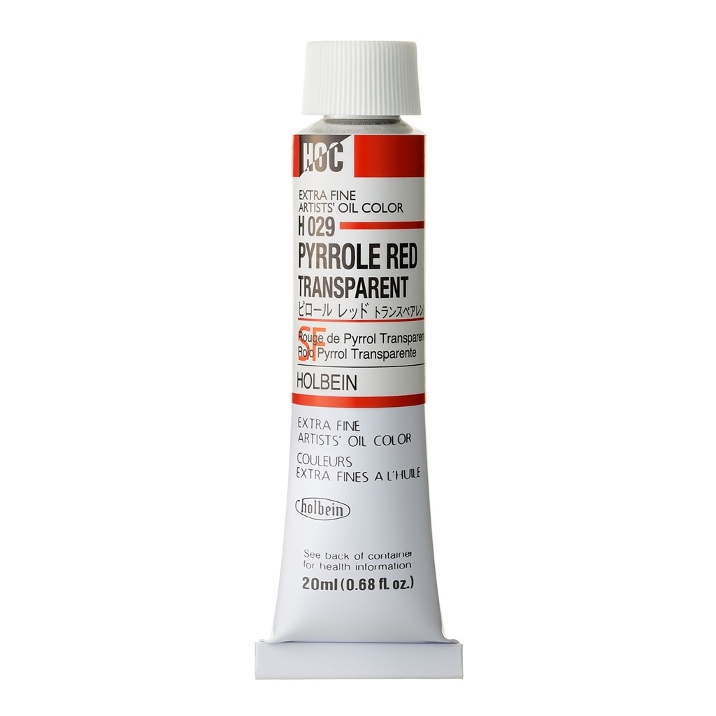 [3本セット] ホルベイン 油絵具 6号 20ml H029 ピロ－ル レッド トランスペアレント