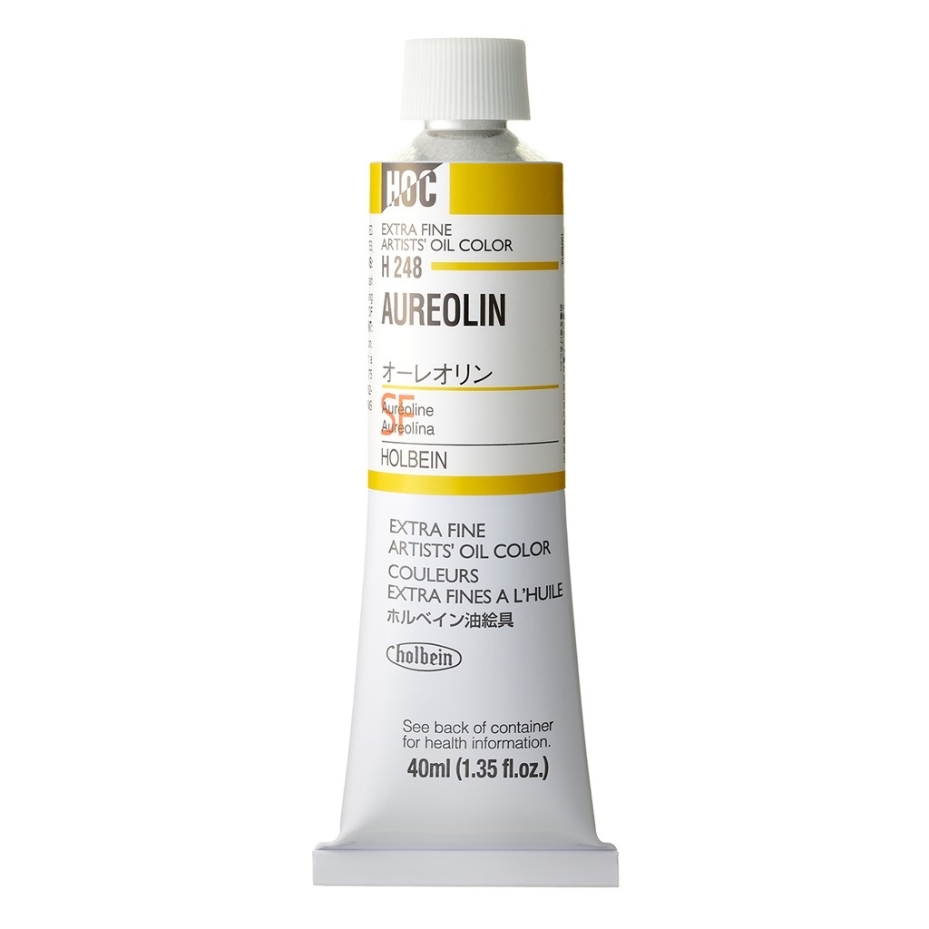 [3本セット] ホルベイン 油絵具 9号 40ml H248 オーレオリン