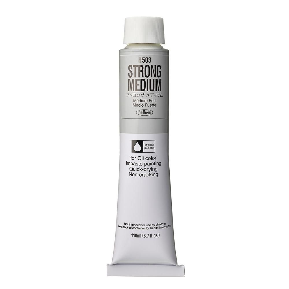 [3本セット] ホルベイン 油絵具 20号 110ml H503 ストロング メディウム