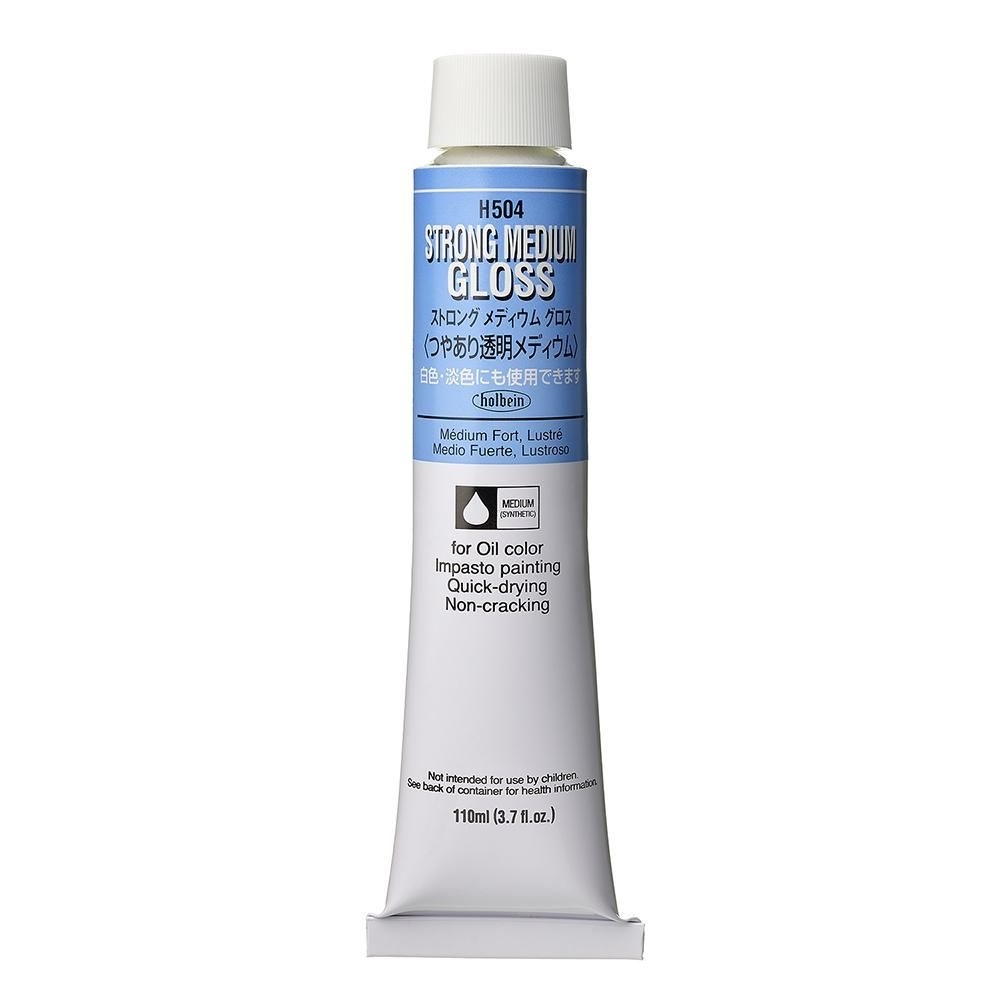 [3本セット] ホルベイン 油絵具 20号 110ml H504 ストロング メディウム グロス