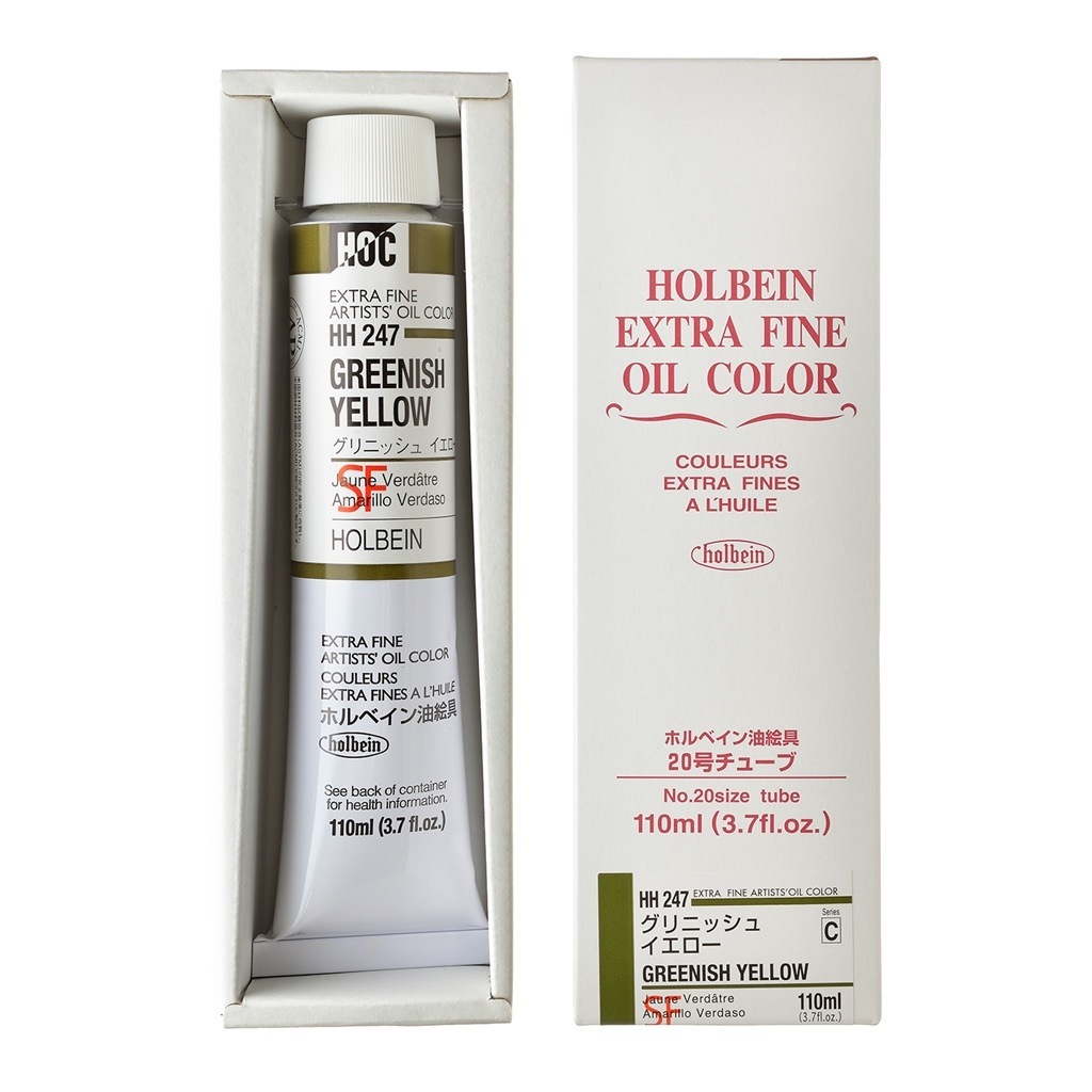 ホルベイン 油絵具 20号 110ml HH247 グリニッシュ イエロー