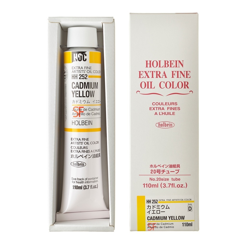 ホルベイン 油絵具 20号 110ml HH252 カドミウム イエロー