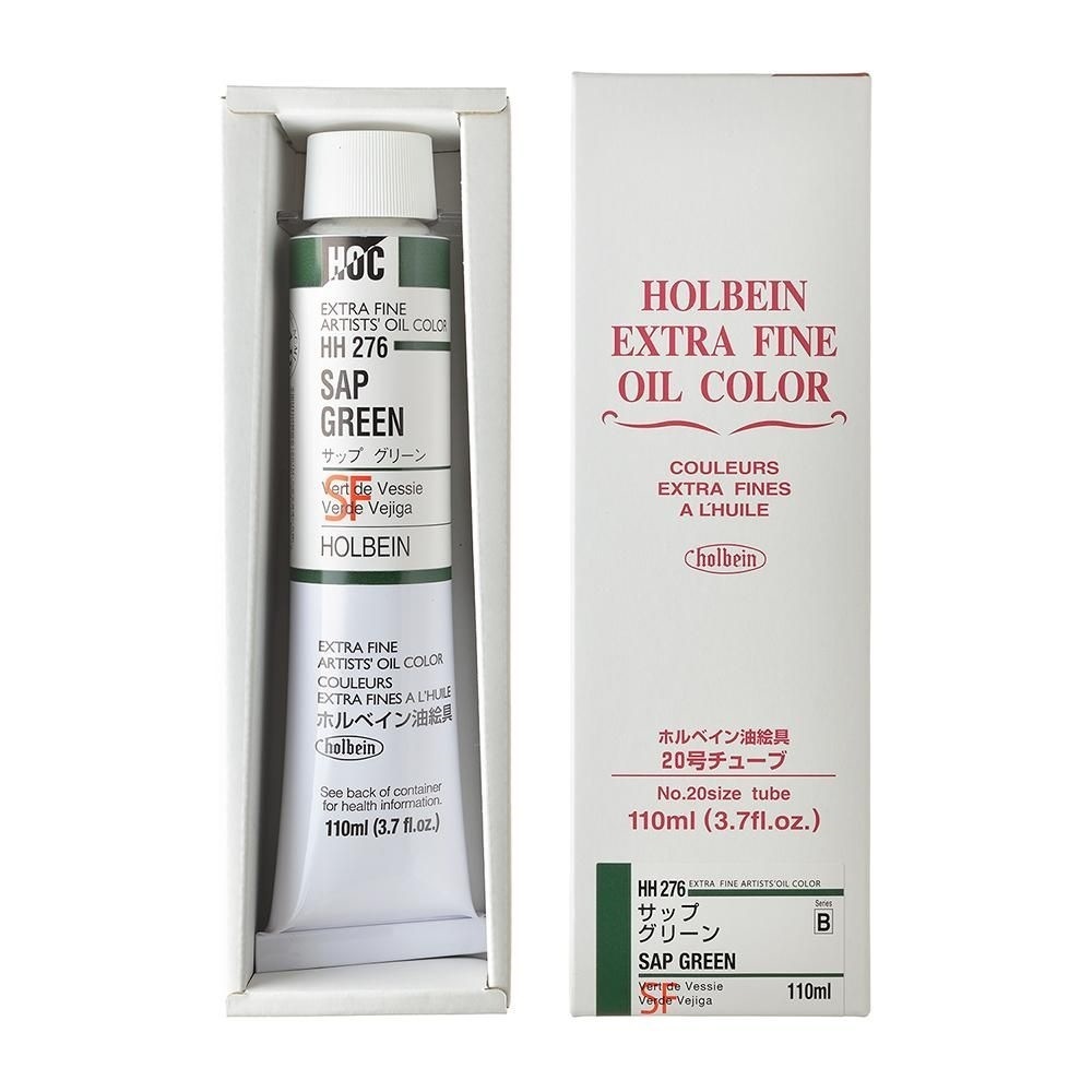 ホルベイン 油絵具 20号 110ml HH276 サップ グリーン
