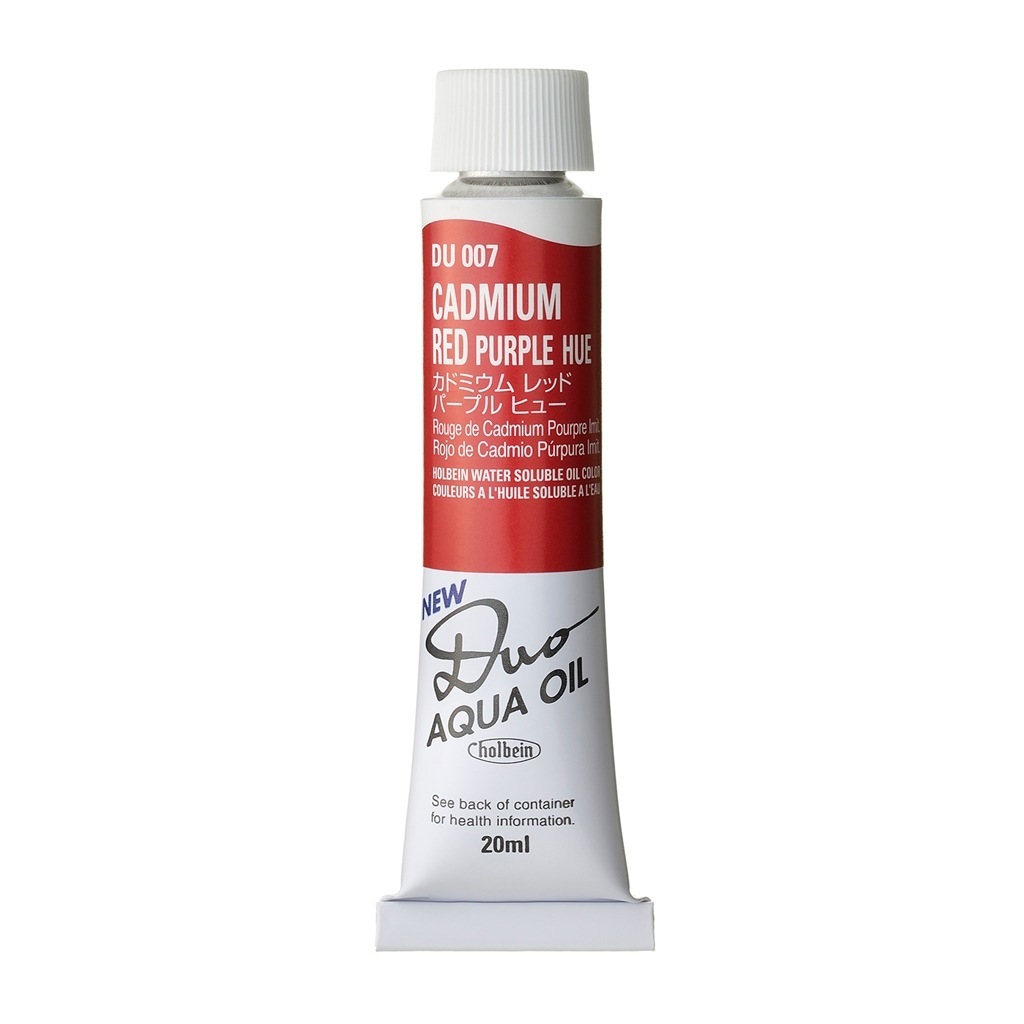 [3本セット] ホルベイン DUO 6号 20ml DU007 カドミウム レッド パープル ヒュー (023007) 水可溶性油絵具 ...