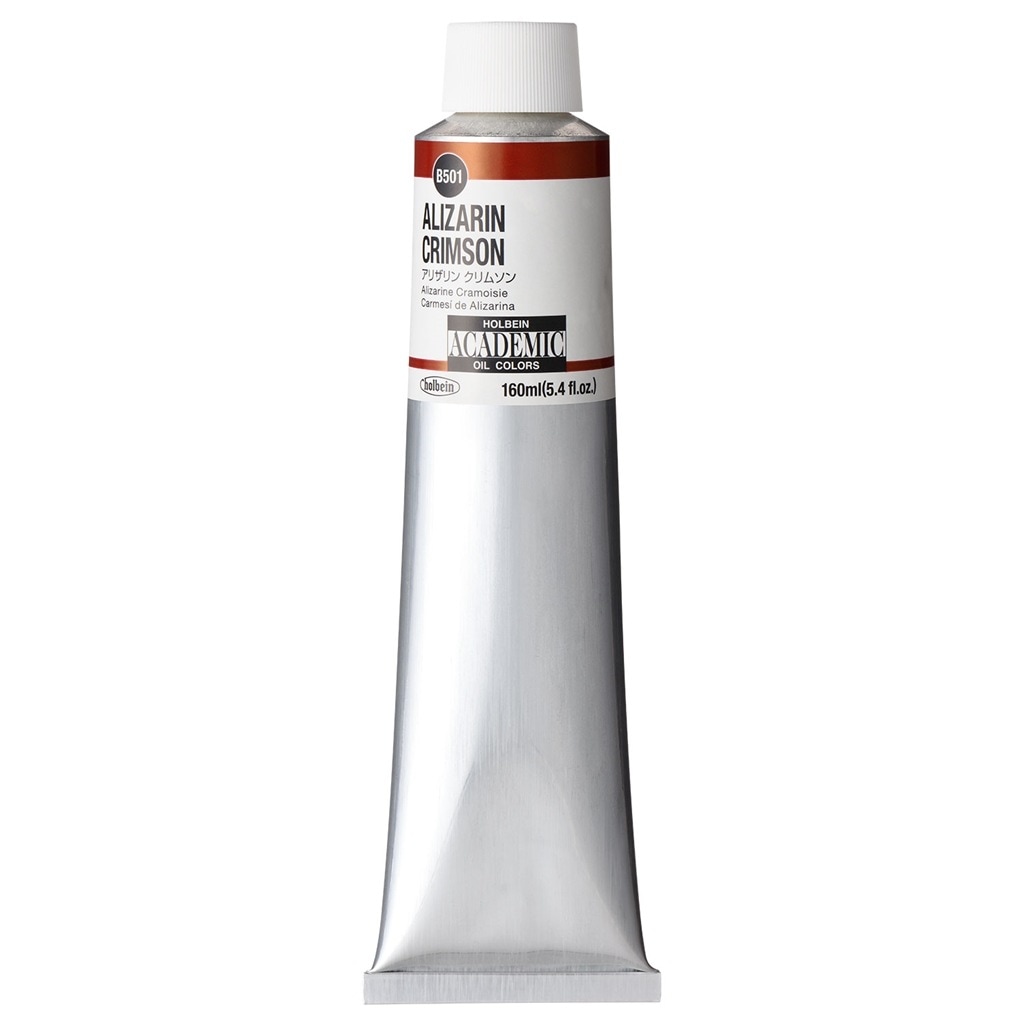ホルベイン アカデミック 160ml B501 アリザリン クリムソン (001501) 習作用油絵具 ACADEMIC