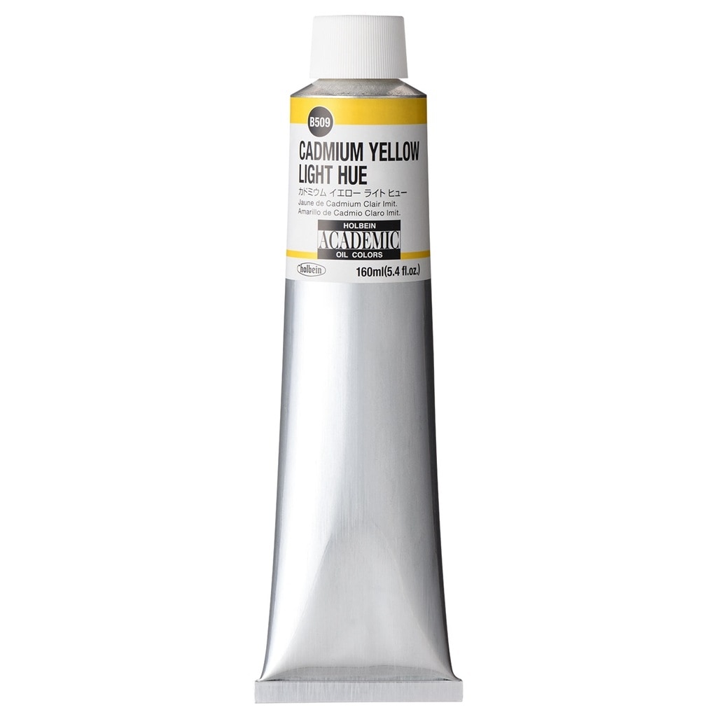 ホルベイン アカデミック 160ml B509 カドミウム イエロー ライト ヒュー (001509) 習作用油絵具 ACADEMIC