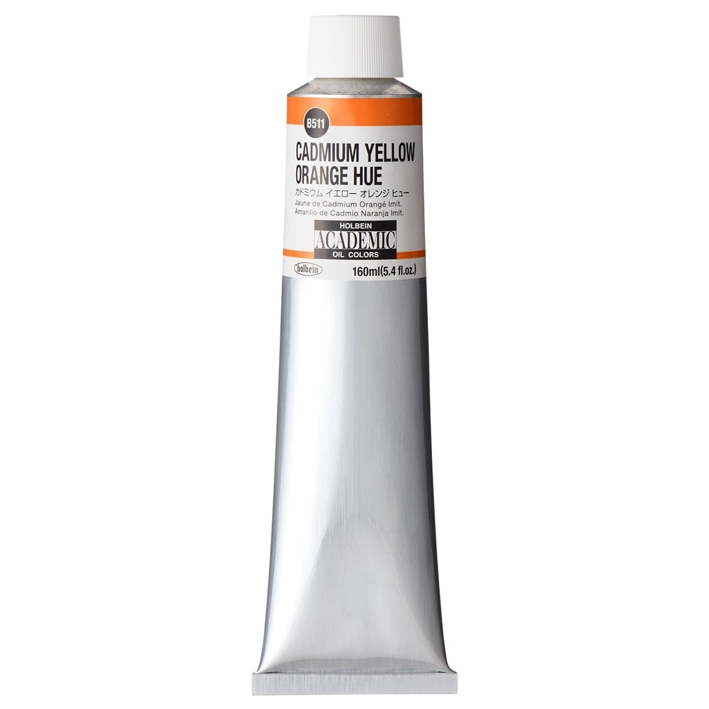 ホルベイン アカデミック 160ml B511 カドミウム イエロー オレンジ ヒュー (001511) 習作用油絵具 ACADEMIC