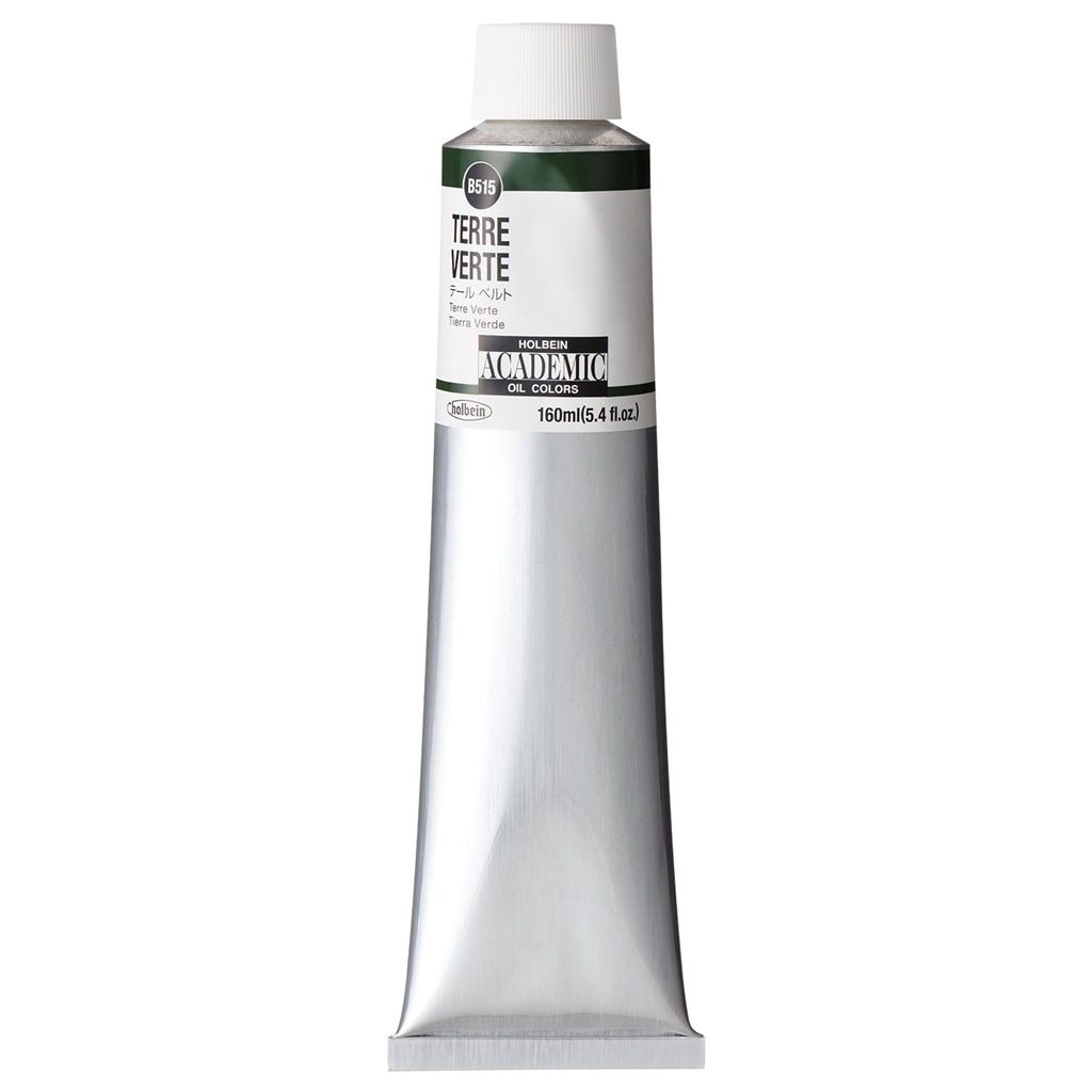 ホルベイン アカデミック 160ml B515 テール ベルト (001515) 習作用油絵具 ACADEMIC