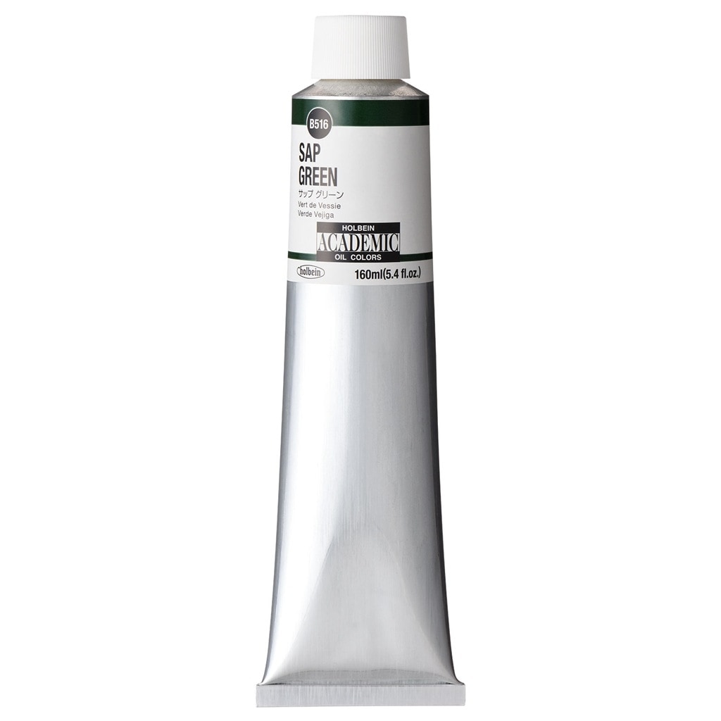 ホルベイン アカデミック 160ml B516 サップ グリーン (001516) 習作用油絵具 ACADEMIC