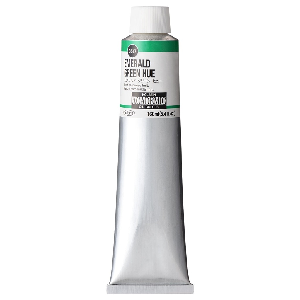 ホルベイン アカデミック 160ml B517 エメラルド グリーン ヒュー (001517) 習作用油絵具 ACADEMIC