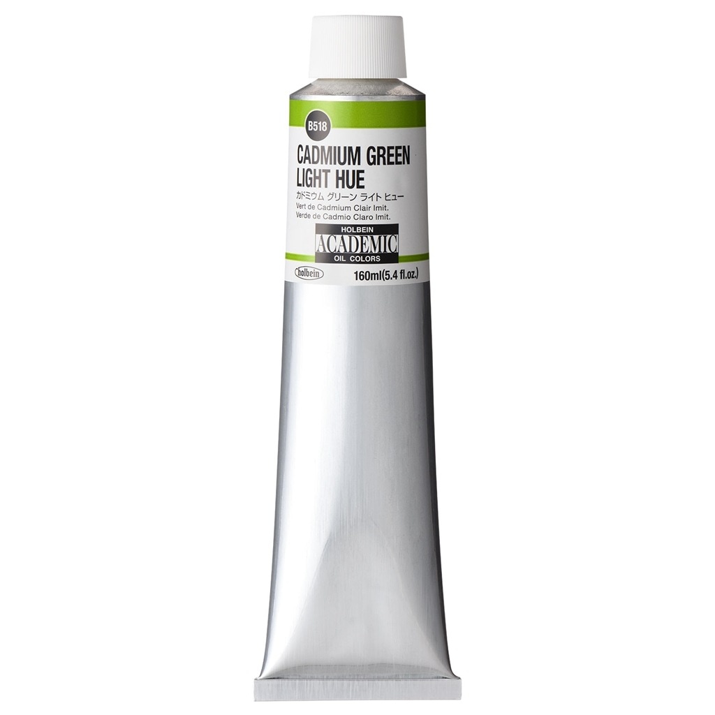ホルベイン アカデミック 160ml B518 カドミウム グリーン ライト ヒュー (001518) 習作用油絵具 ACADEMIC