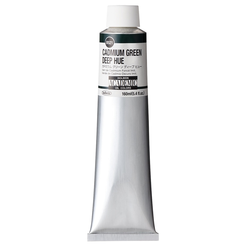 ホルベイン アカデミック 160ml B521 カドミウム グリーン ディープ ヒュー (001521) 習作用油絵具 ACADEMIC