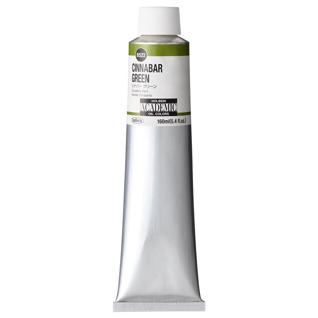 ホルベイン アカデミック 160ml B522 シナバー グリーン (001522) 習作用油絵具 ACADEMIC
