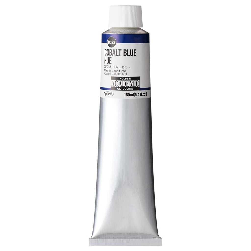ホルベイン アカデミック 160ml B523 コバルト ブルー ヒュー (001523) 習作用油絵具 ACADEMIC