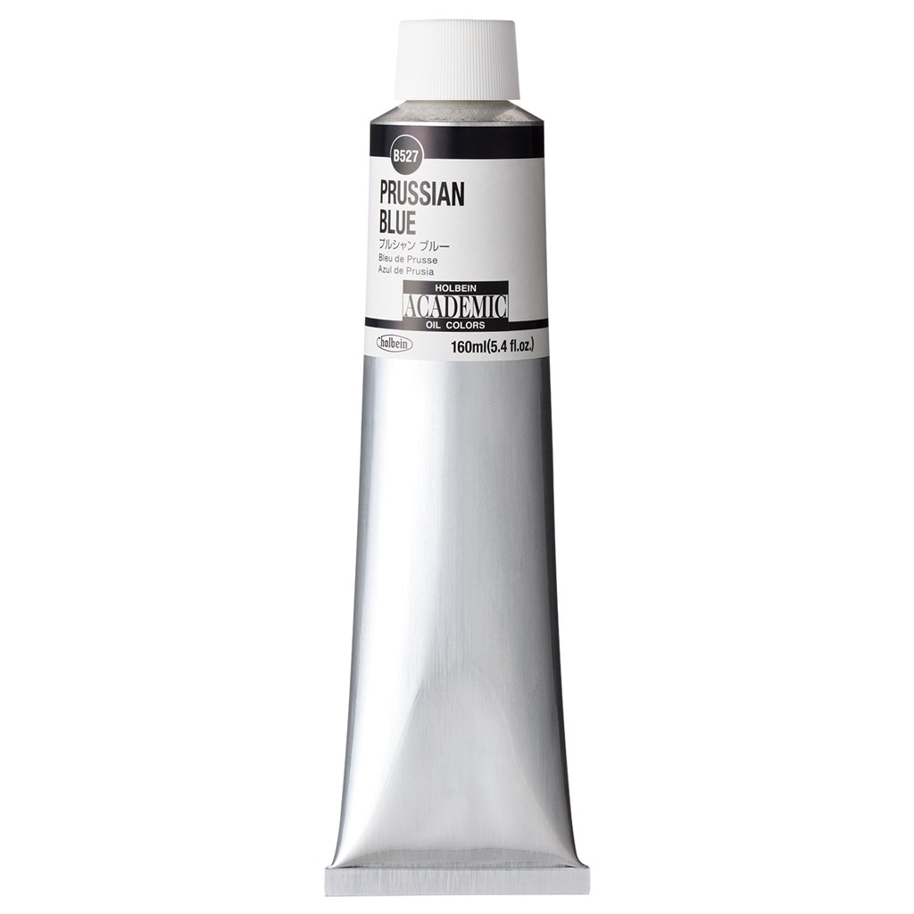 ホルベイン アカデミック 160ml B527 プルシャン ブルー (001527) 習作用油絵具 ACADEMIC