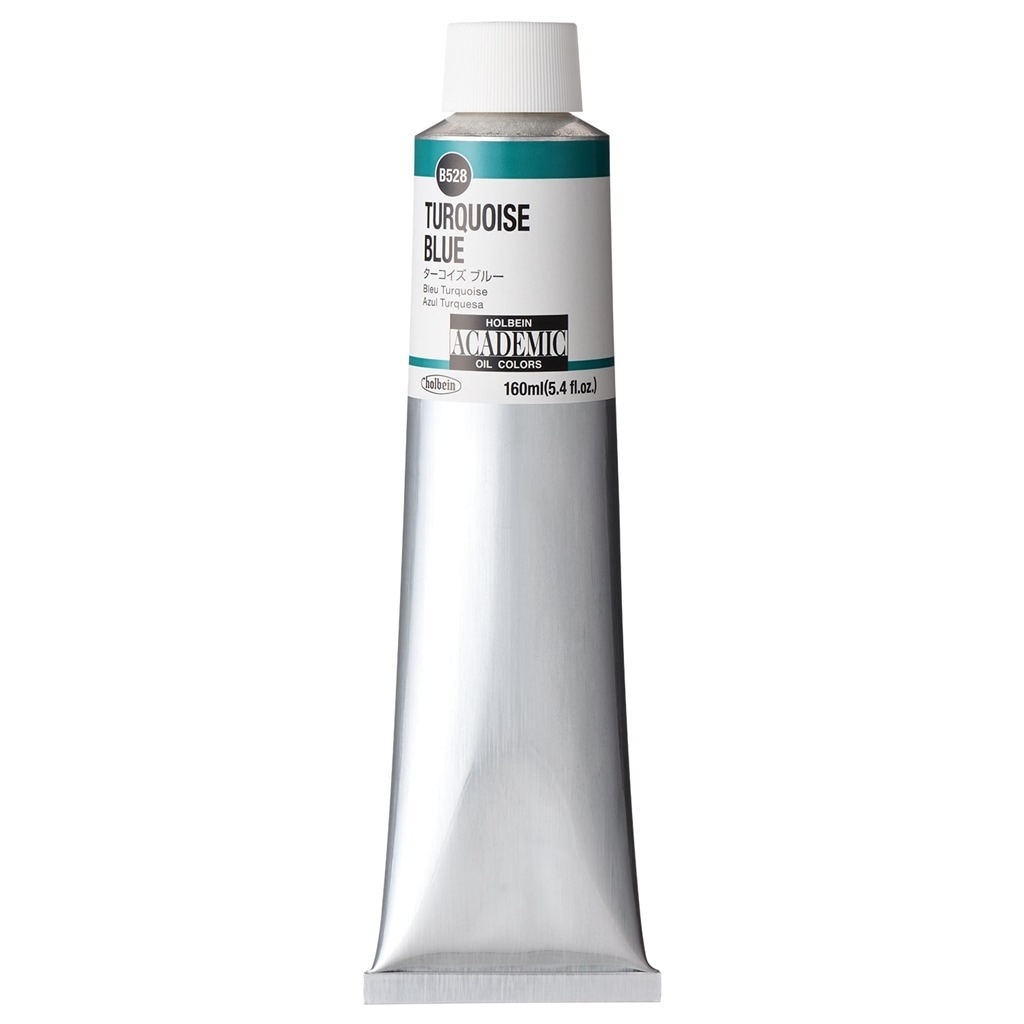ホルベイン アカデミック 160ml B528 ターコイズ ブルー (001528) 習作用油絵具 ACADEMIC
