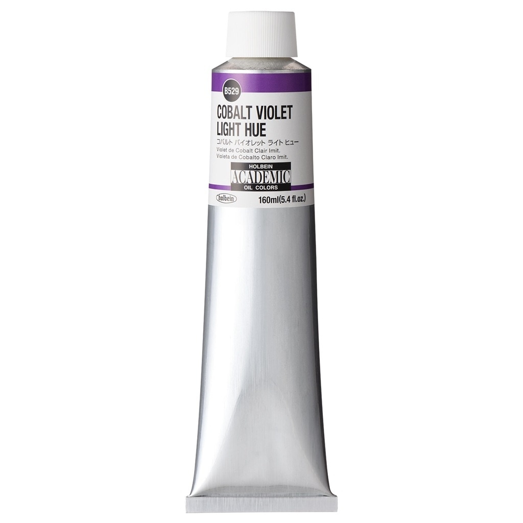 ホルベイン アカデミック 160ml B529 コバルト バイオレット ライト ヒュー (001529) 習作用油絵具 ACADEMIC