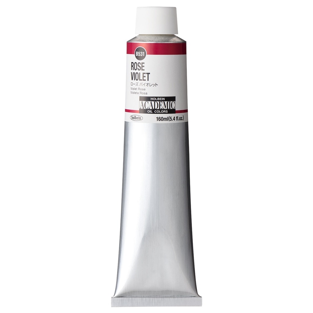 ホルベイン アカデミック 160ml B531 ローズ バイオレット (001531) 習作用油絵具 ACADEMIC