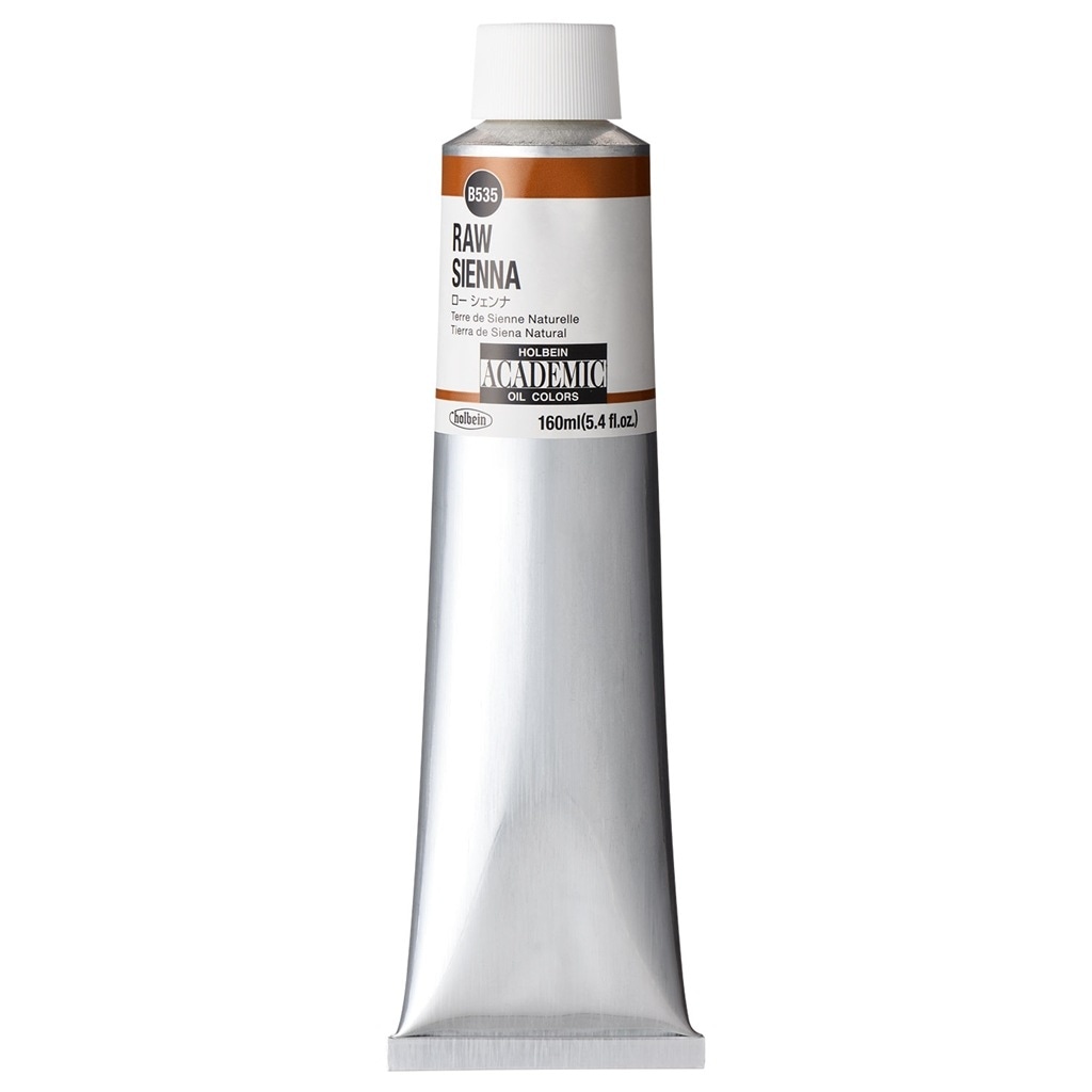 ホルベイン アカデミック 160ml B535 ロー シェンナ (001535) 習作用油絵具 ACADEMIC