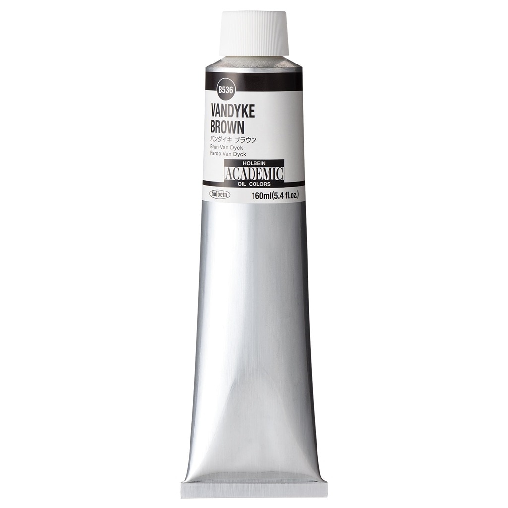 ホルベイン アカデミック 160ml B536 バンダイキ ブラウン (001536) 習作用油絵具 ACADEMIC