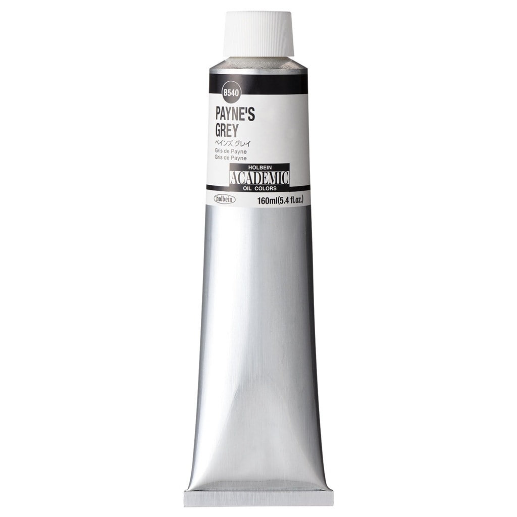 ホルベイン アカデミック 160ml B540 ペインズ グレイ (001540) 習作用油絵具 ACADEMIC