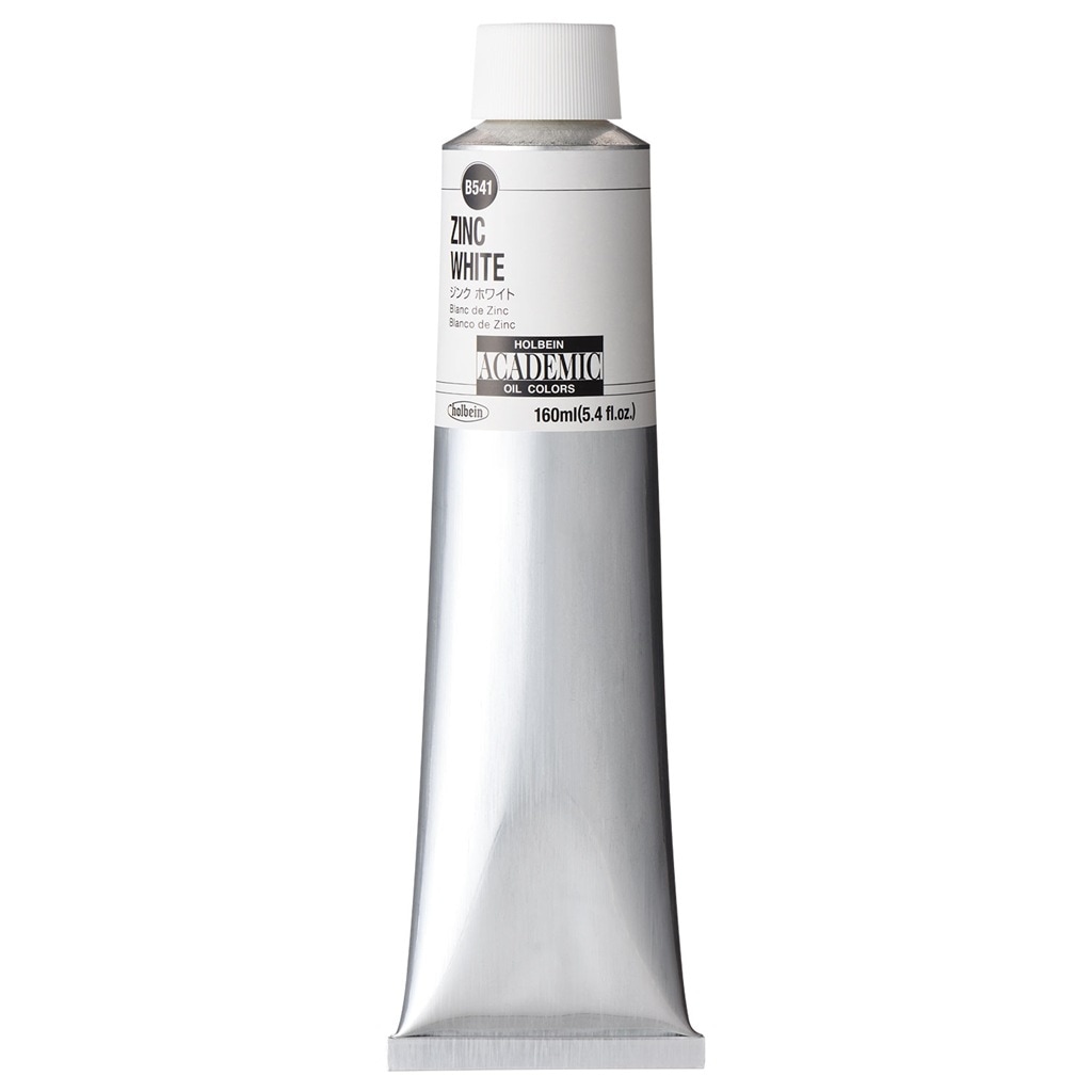 ホルベイン アカデミック 160ml B541 ジンク ホワイト (001541) 習作用油絵具 ACADEMIC