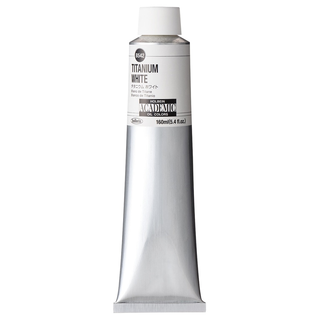 ホルベイン アカデミック 160ml B542 チタニウム ホワイト (001542) 習作用油絵具 ACADEMIC