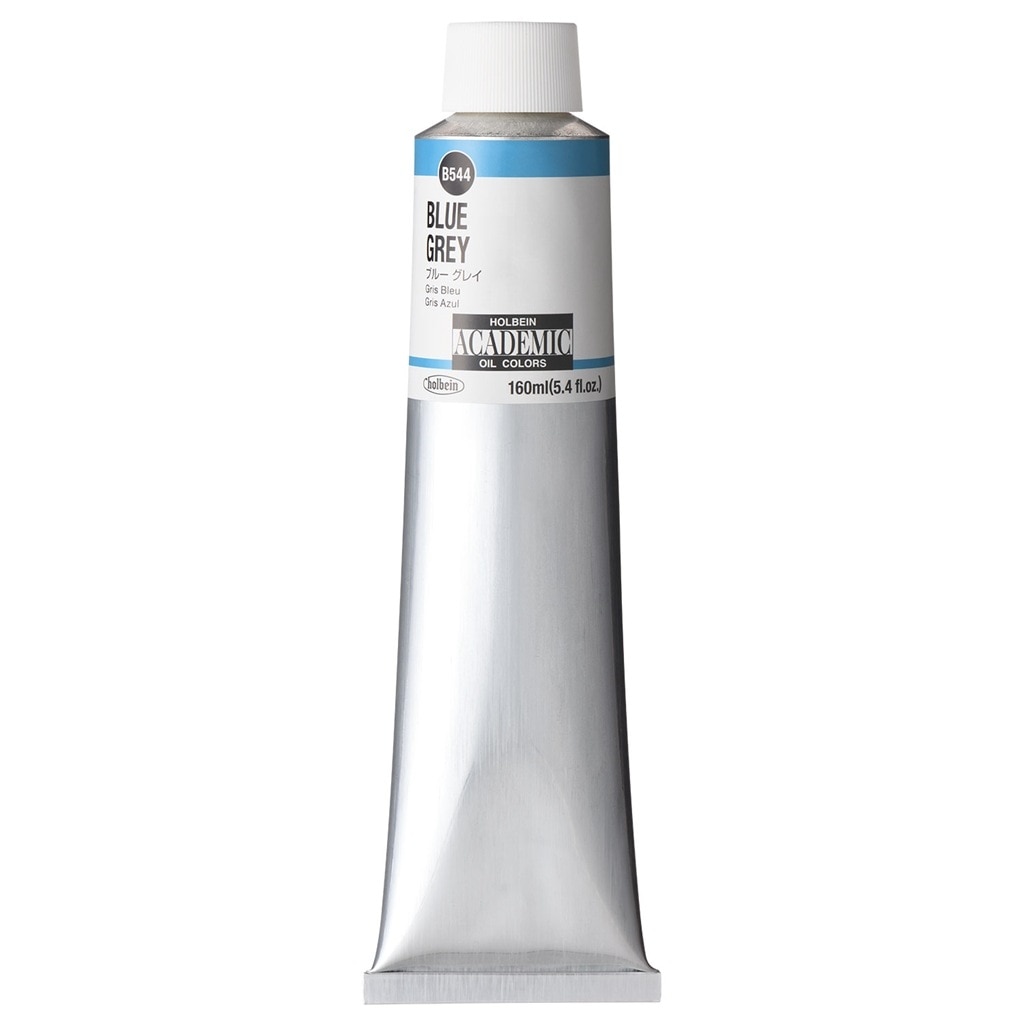 ホルベイン アカデミック 160ml B544 ブルー グレイ (001544) 習作用油絵具 ACADEMIC