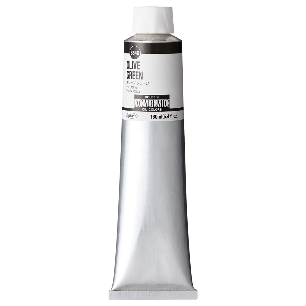 ホルベイン アカデミック 160ml B546 オリーブ グリーン (001546) 習作用油絵具 ACADEMIC