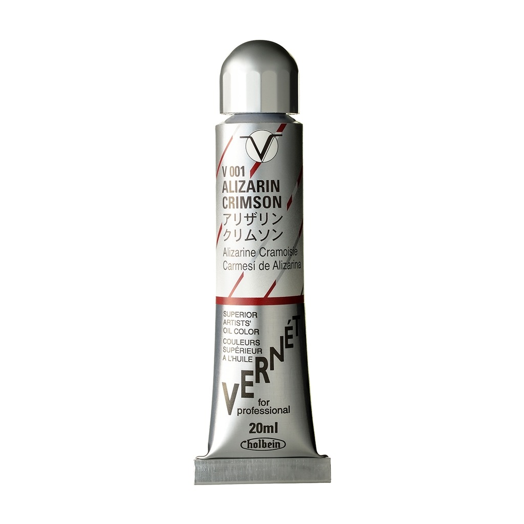 ホルベイン ヴェルネ 20ml V001 アリザリン クリムソン (011001) 高品位油絵具