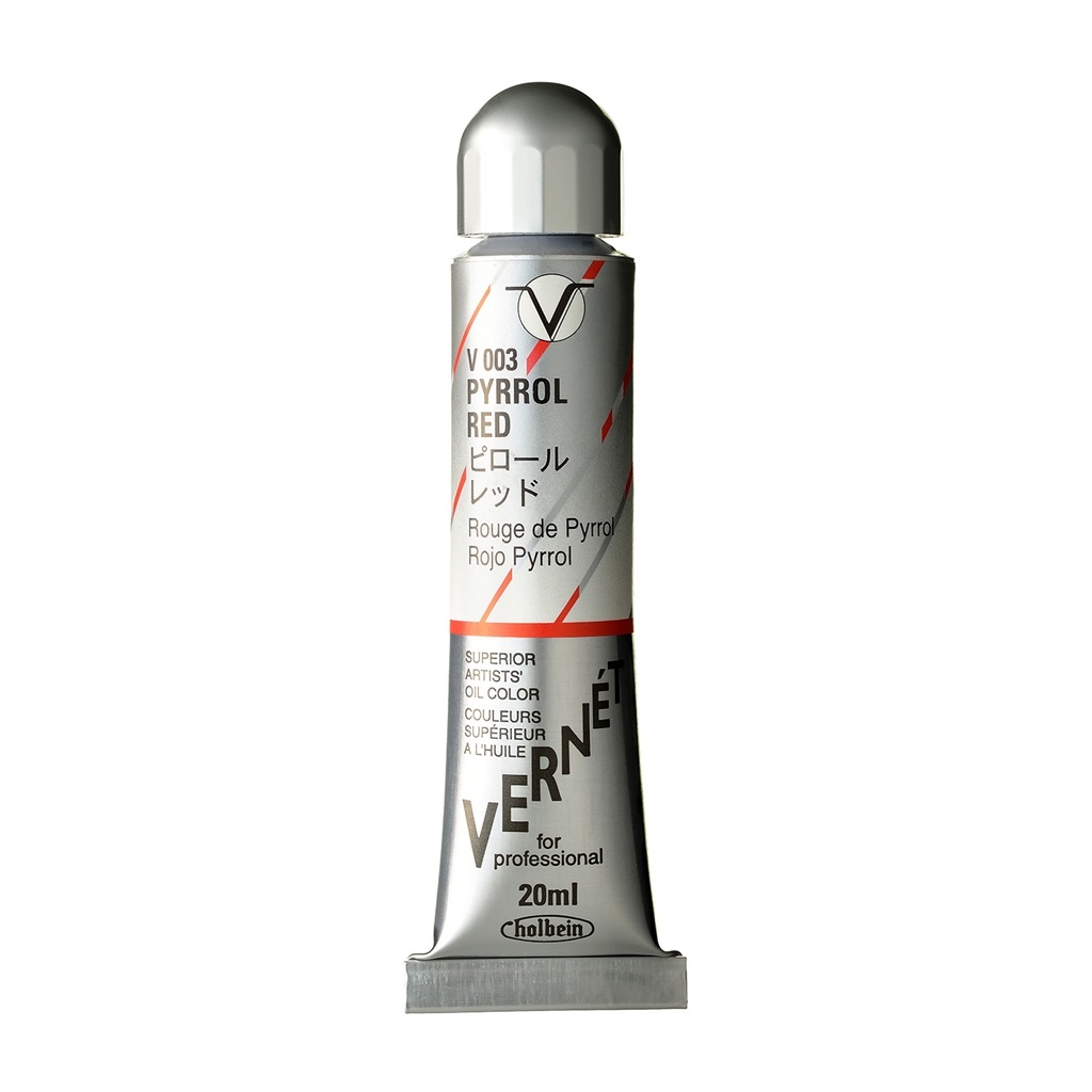 ホルベイン ヴェルネ 20ml V003 ピロール レッド (011003) 高品位油絵具