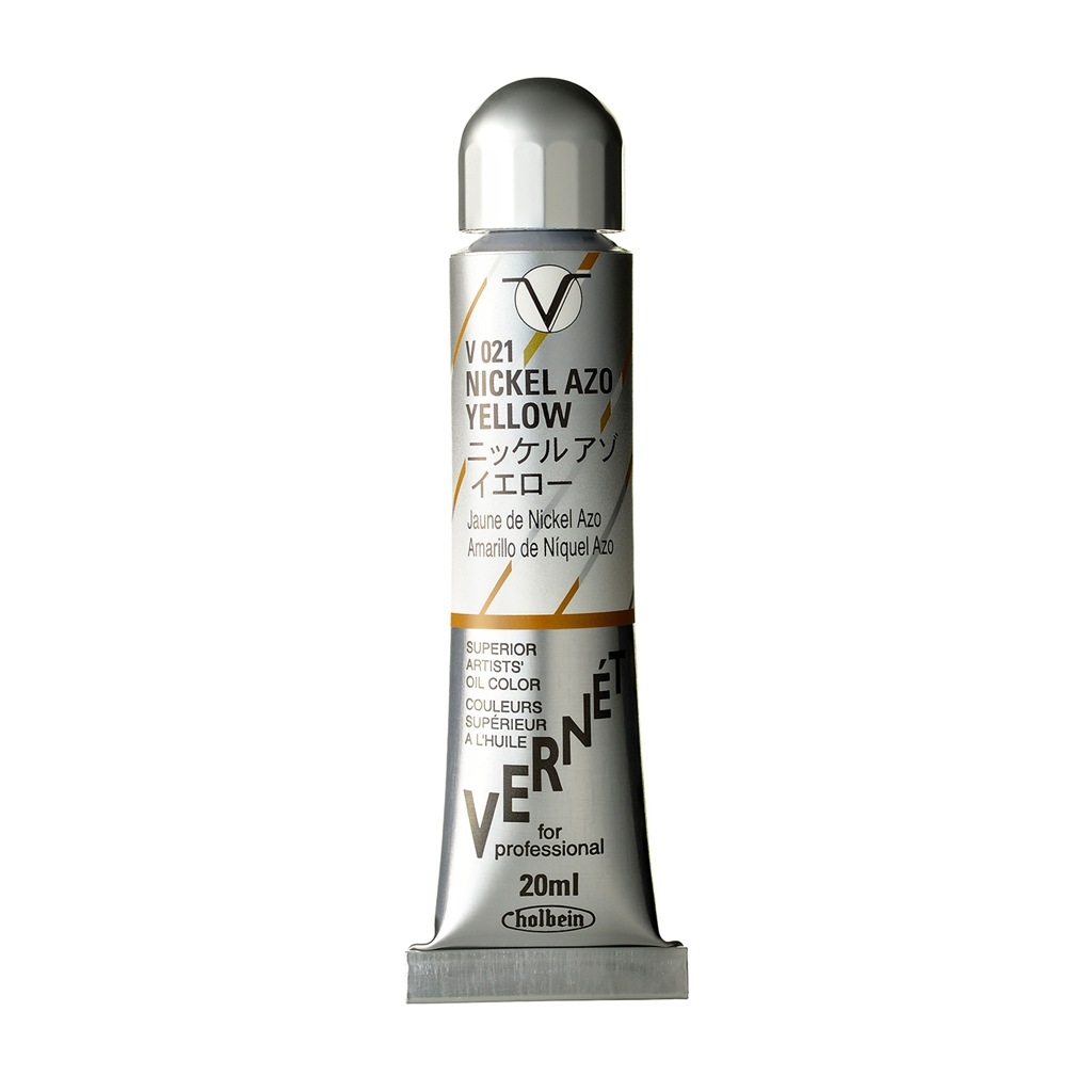 ホルベイン ヴェルネ 20ml V021 ニッケル アゾ イエロー (011021) 高品位油絵具