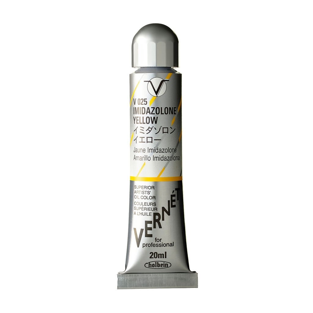 ホルベイン ヴェルネ 20ml V025 イミダゾロン イエロー (011025) 高品位油絵具