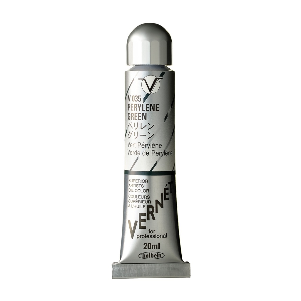 ホルベイン ヴェルネ 20ml V035 ペレリン グリーン (011035) 高品位油絵具