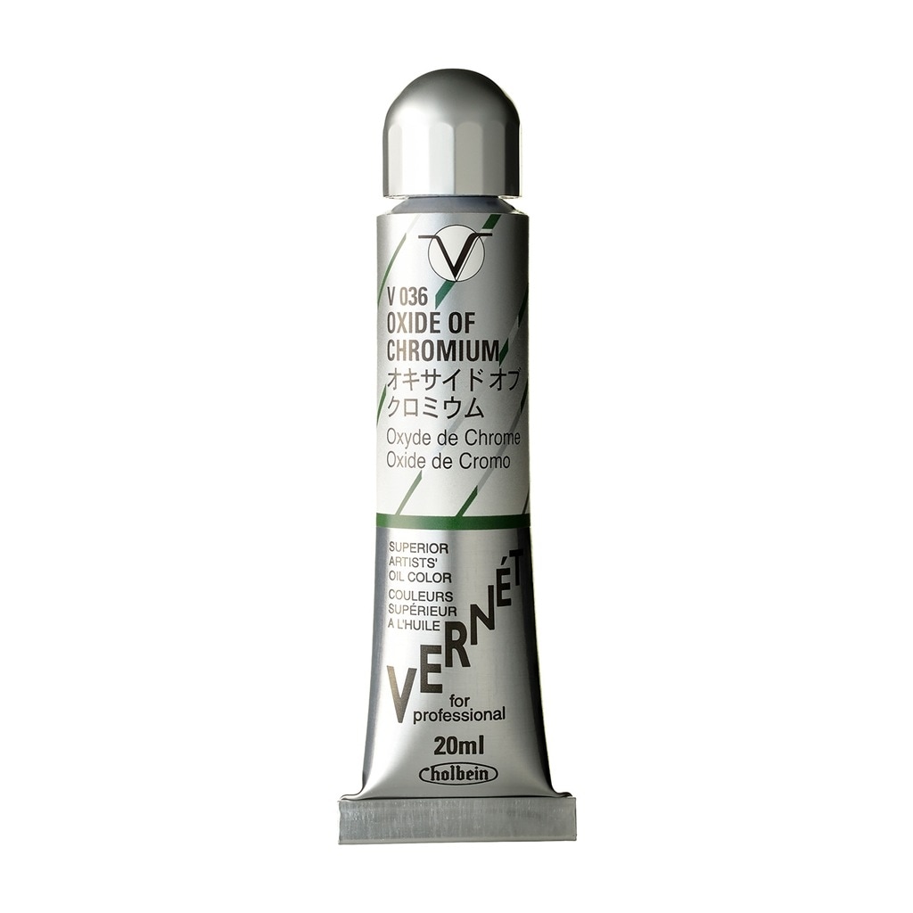 ホルベイン ヴェルネ 20ml V036 オキサイド オブ クロミウム (011036) 高品位油絵具