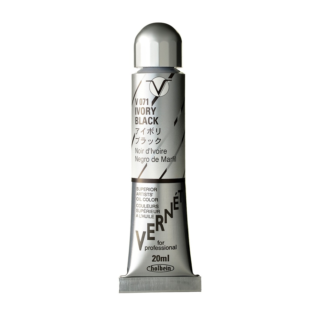 ホルベイン ヴェルネ 20ml V071 アイボリ ブラック (011071) 高品位油絵具